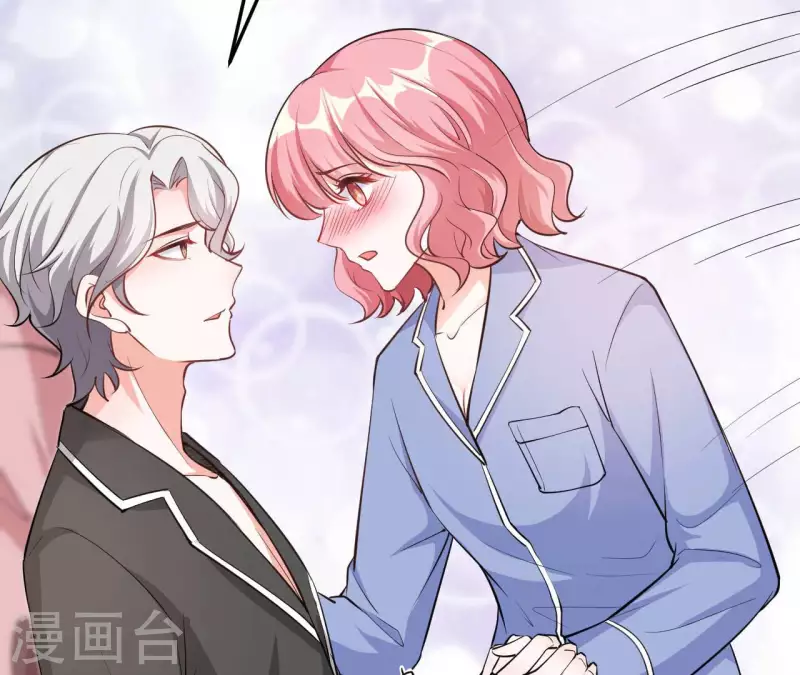 第39话 另一种治疗(1/3)-第40话
