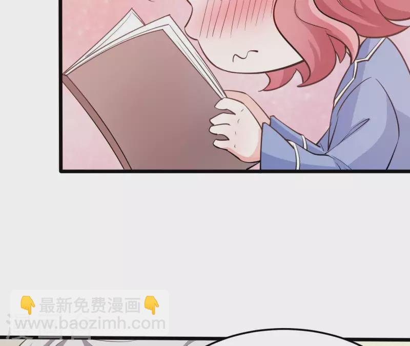 第39话 另一种治疗(1/3)-第40话