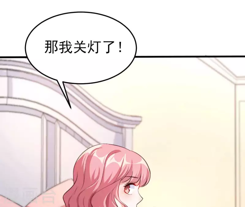第39话 另一种治疗(1/3)-第40话