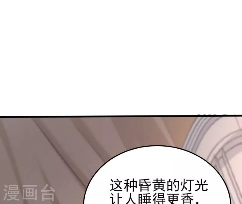 第39话 另一种治疗(1/3)-第40话