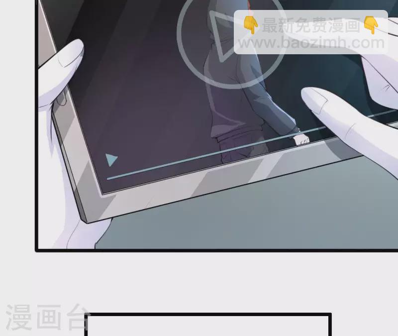 第41话 狂魔出现(1/3)-第42话