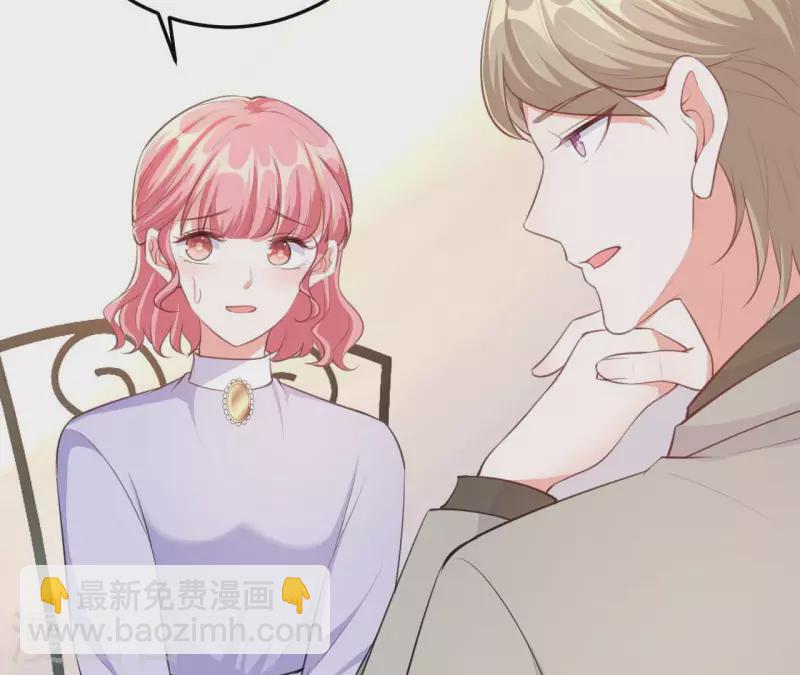 第43话 修罗场(1/3)-第44话