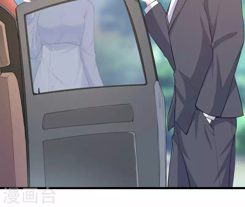 第43话 修罗场(1/3)-第44话