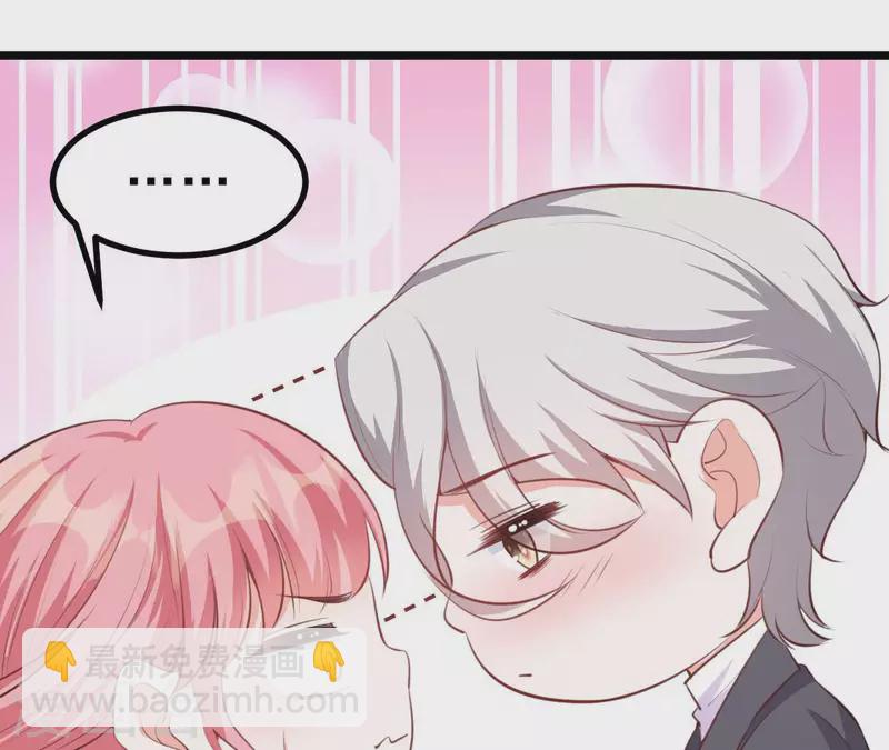 第45话 亲吻(1/3)-第46话