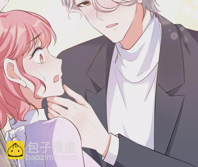 第45话 亲吻(1/3)-第46话