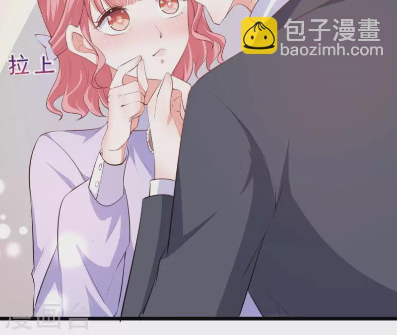 第45话 亲吻(1/3)-第46话