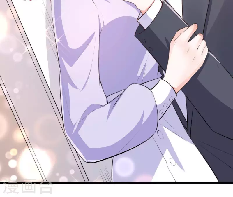 第45话 亲吻(1/3)-第46话