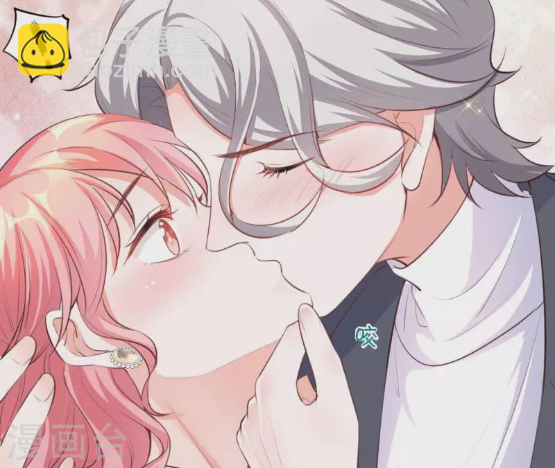 第45话 亲吻(1/3)-第46话