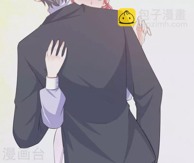 第45话 亲吻(1/3)-第46话