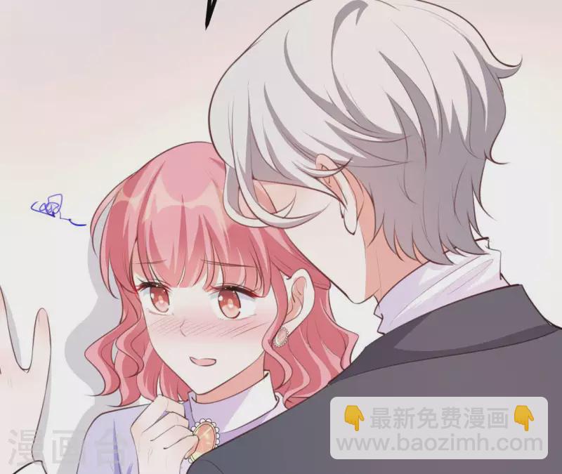 第45话 亲吻(1/3)-第46话