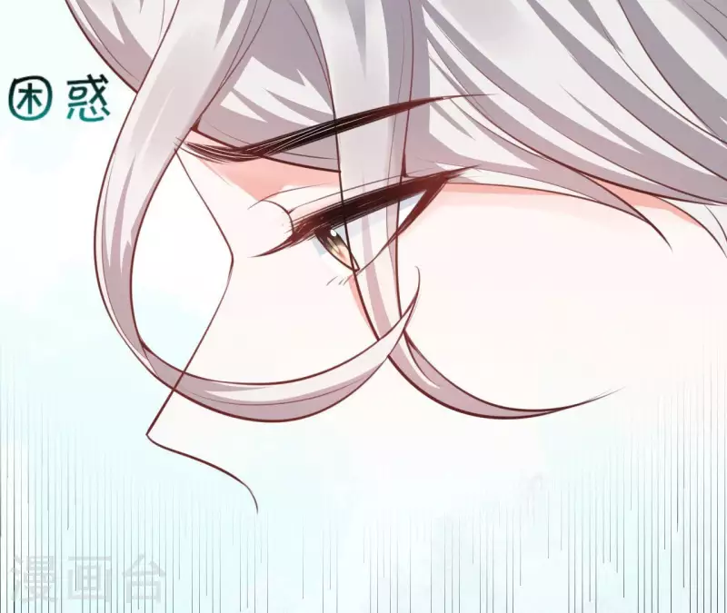 第45话 亲吻(1/3)-第46话