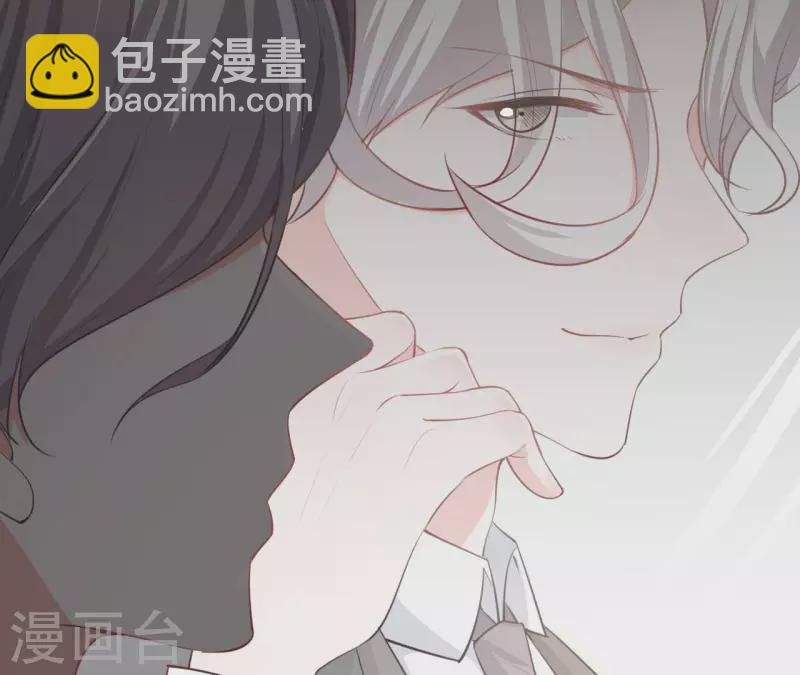 第47话 恋爱的酸臭味(1/3)-第48话