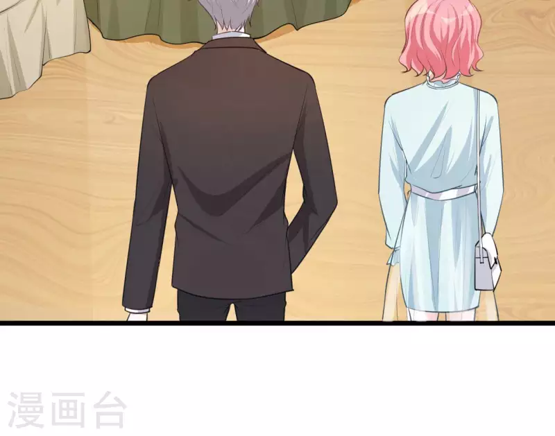 第47话 恋爱的酸臭味(1/3)-第48话