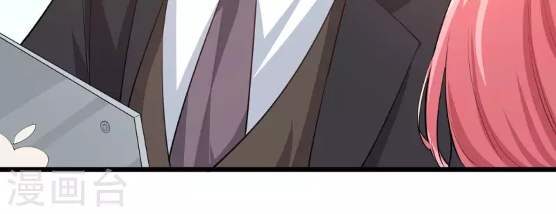 第47话 恋爱的酸臭味(1/3)-第48话