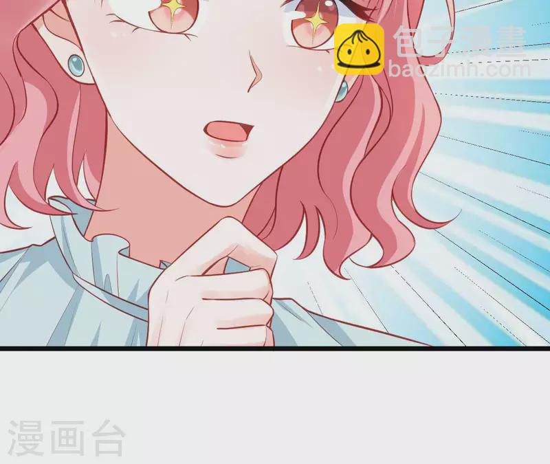 第49话 受伤(1/3)-第50话