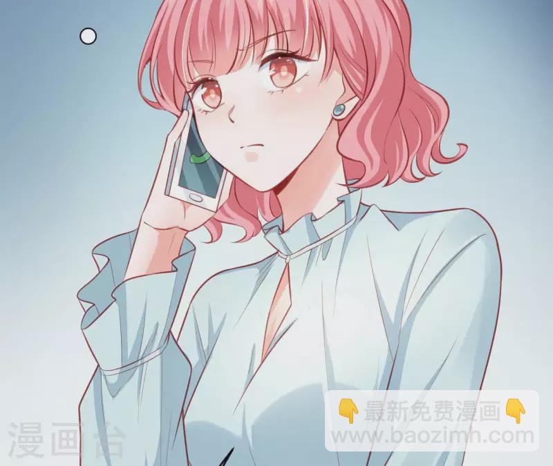 第49话 受伤(1/3)-第50话