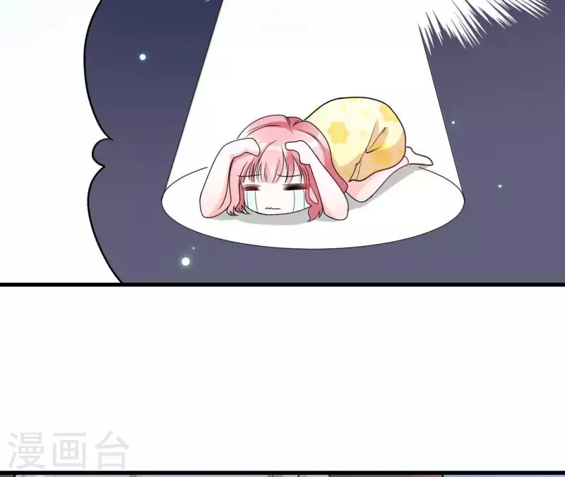 第5话 绅士风度(1/2)-第6话