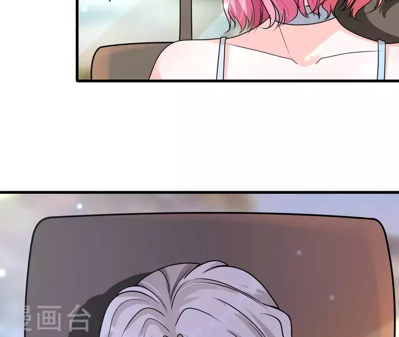 第5话 绅士风度(1/2)-第6话