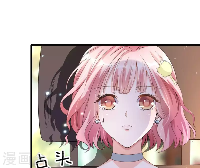 第5话 绅士风度(1/2)-第6话