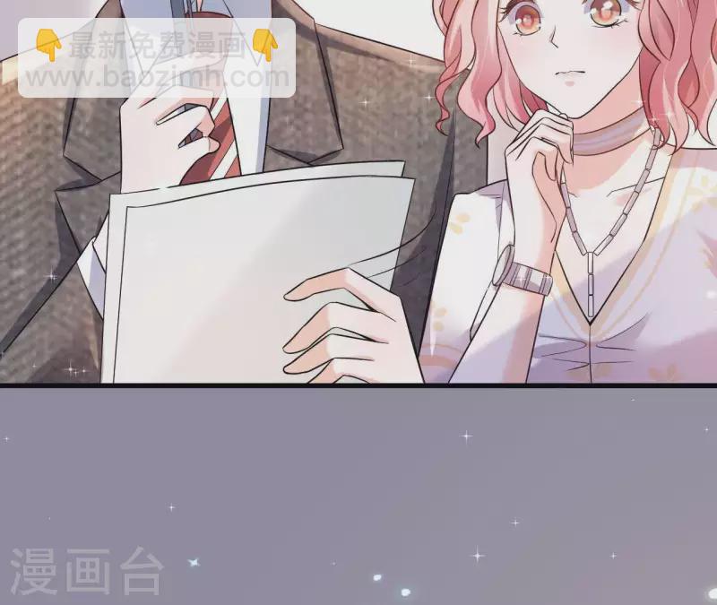第5话 绅士风度(1/2)-第6话