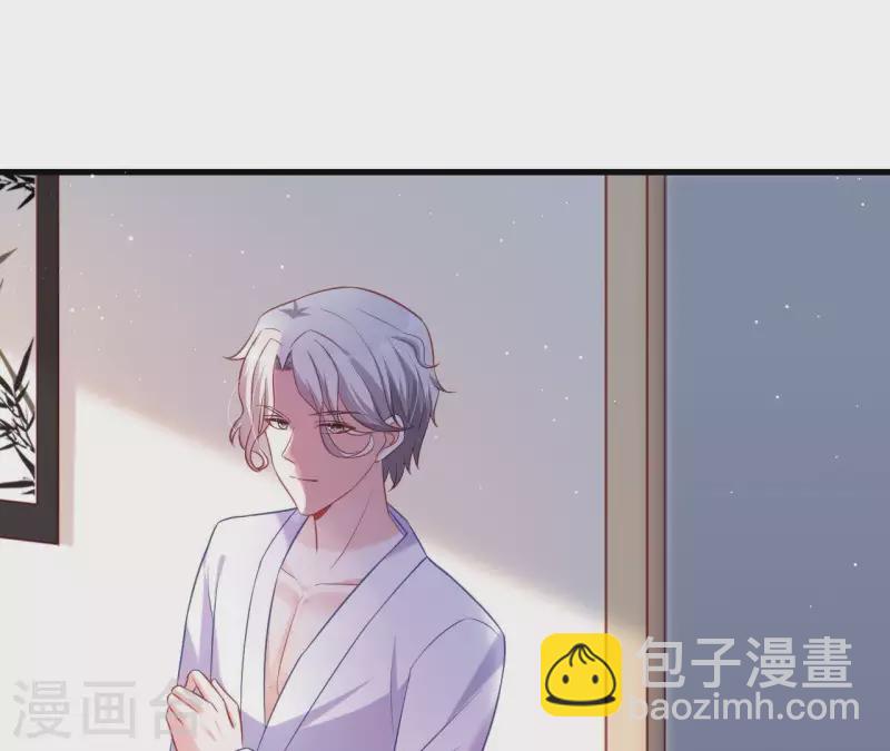第7话 温暖的她(1/2)-第8话