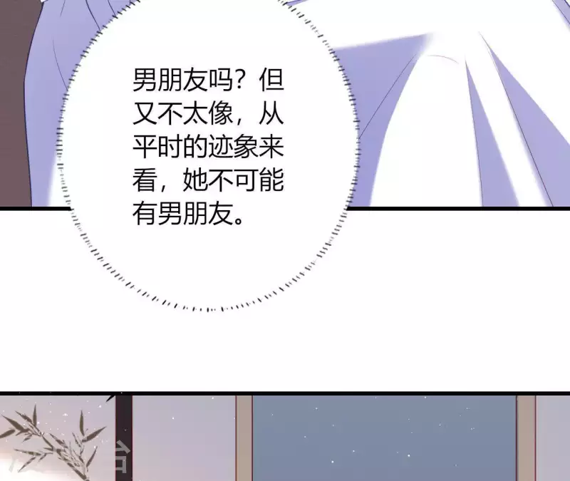第7话 温暖的她(1/2)-第8话