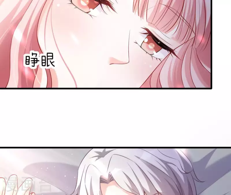 第7话 温暖的她(1/2)-第8话