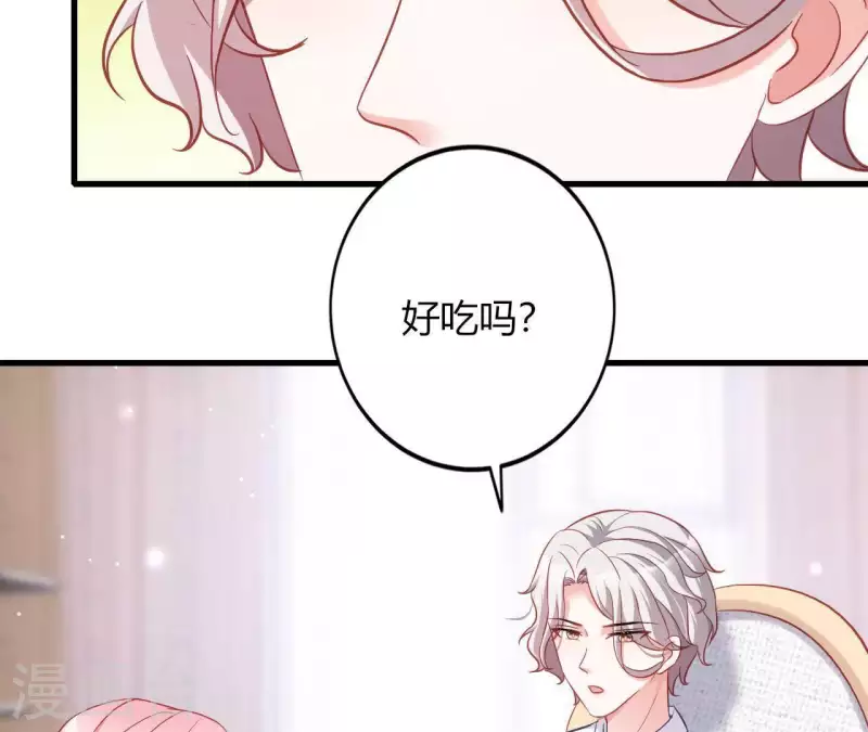 第9话 突然的拥抱(1/3)-第10话
