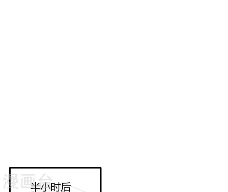 第9话 突然的拥抱(1/3)-第10话