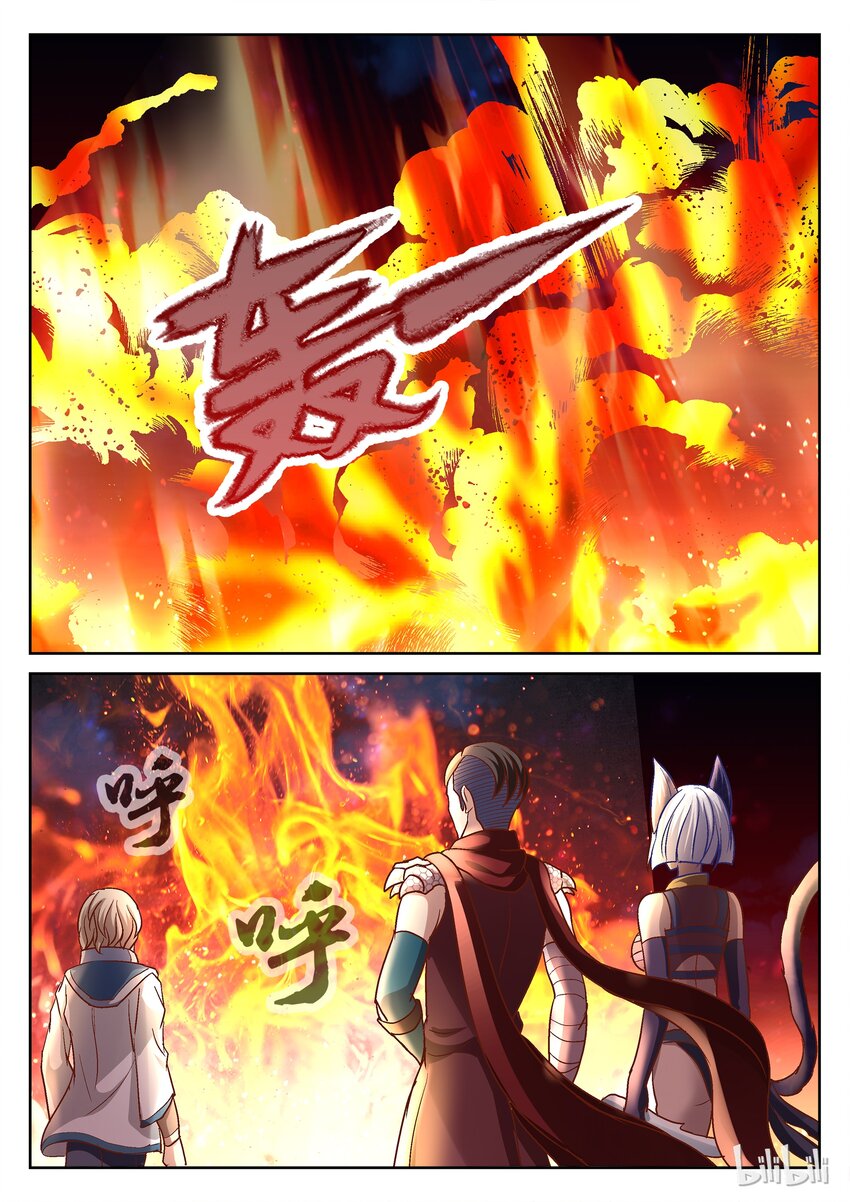 102 合力轰杀-第102话