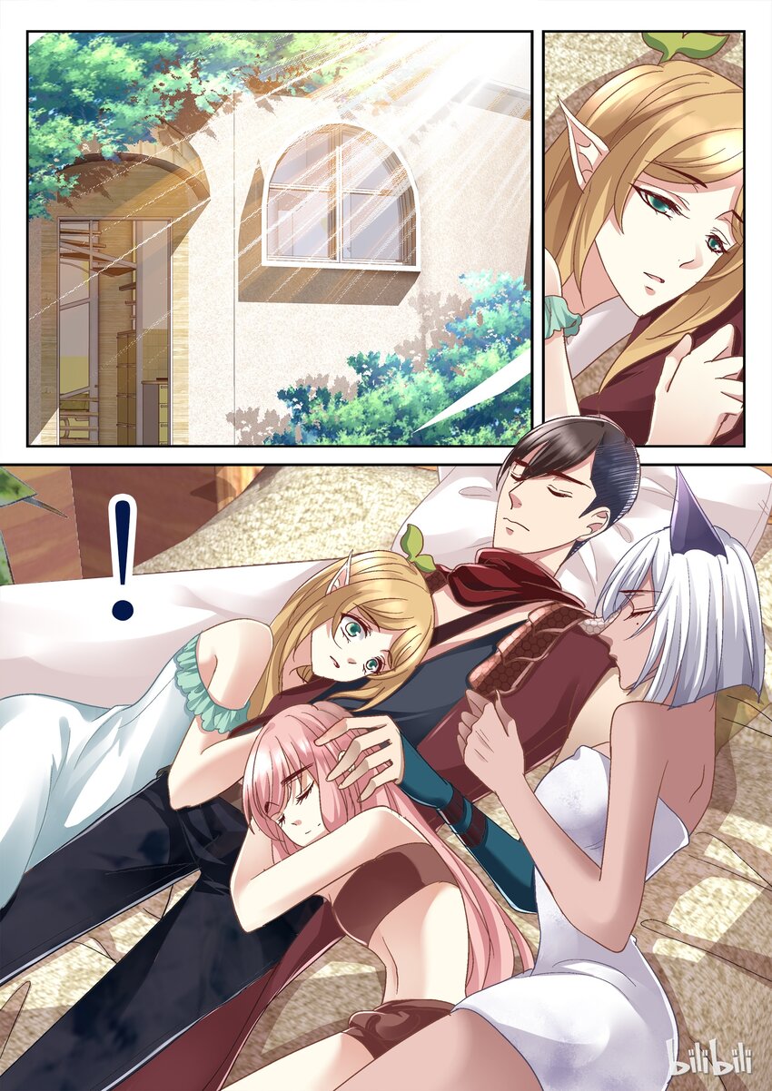 034 还好，还好。-第34话