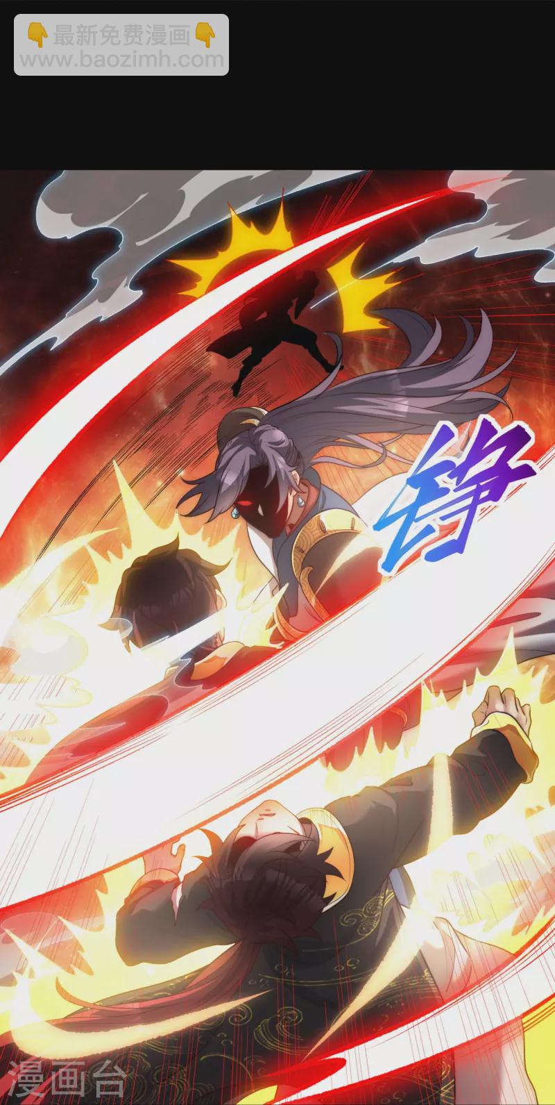 第23话 正面交锋-第30话
