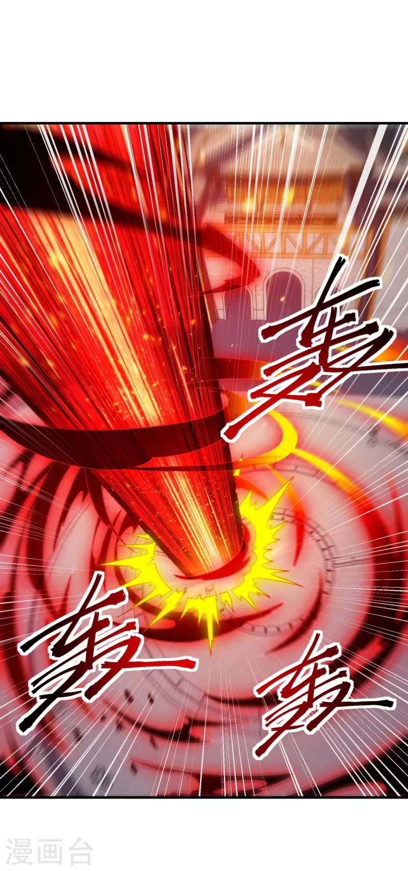 第31话 叶海你个变态-第38话