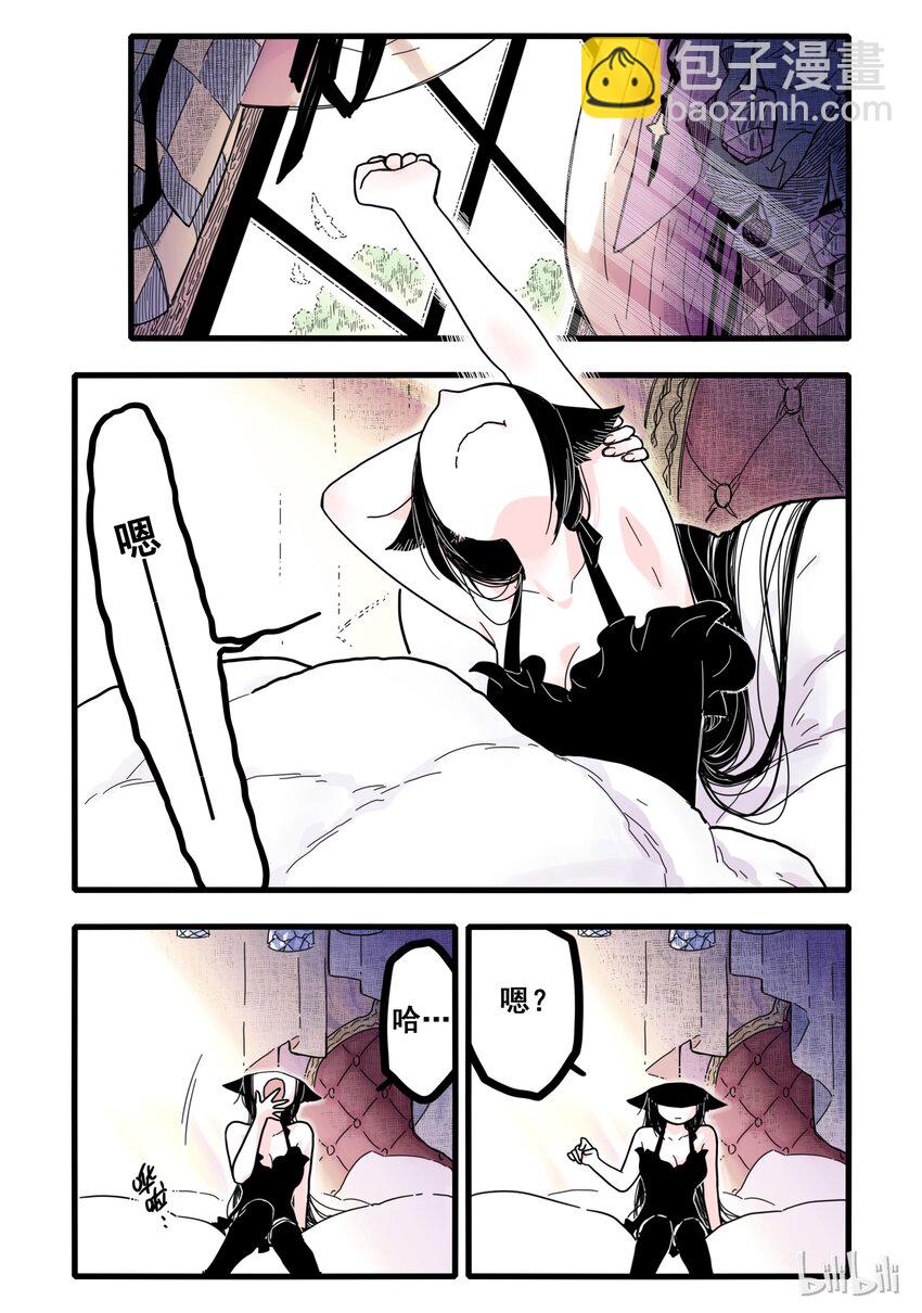 01 第一话-第2话