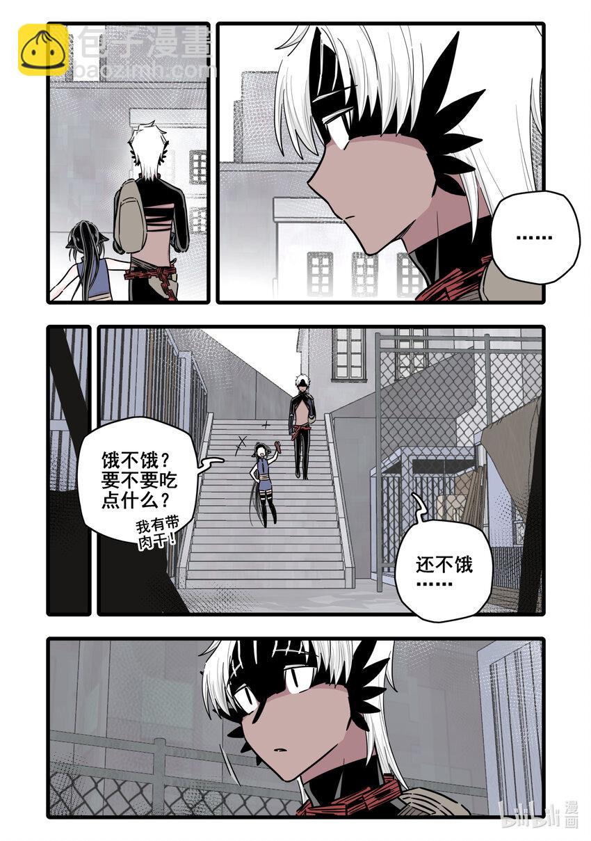 094 第九十四话-第114话