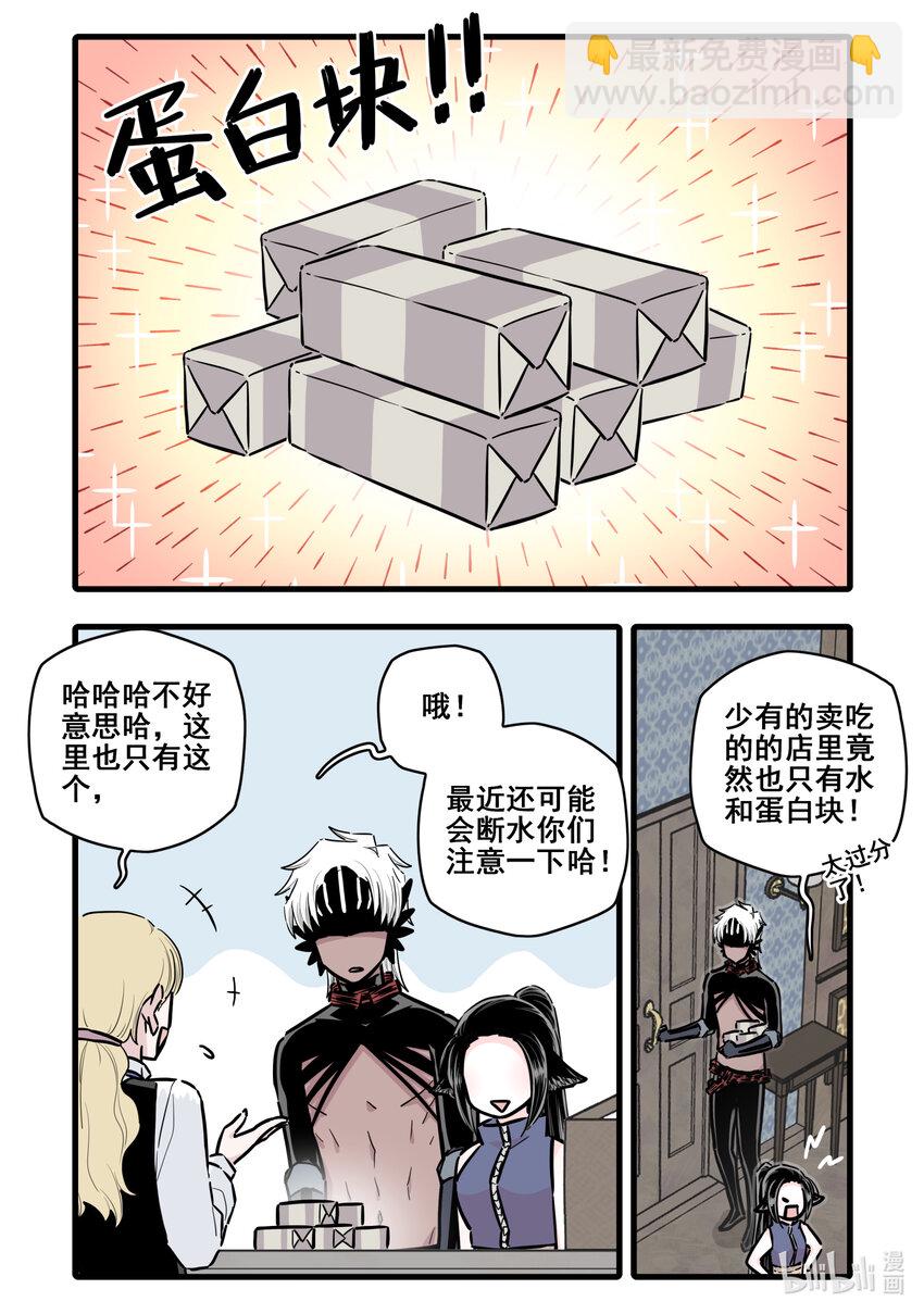 104 第九十七话-第118话
