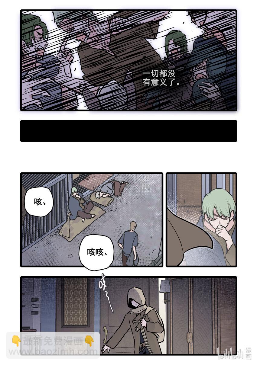 104 第一百零四话-第126话