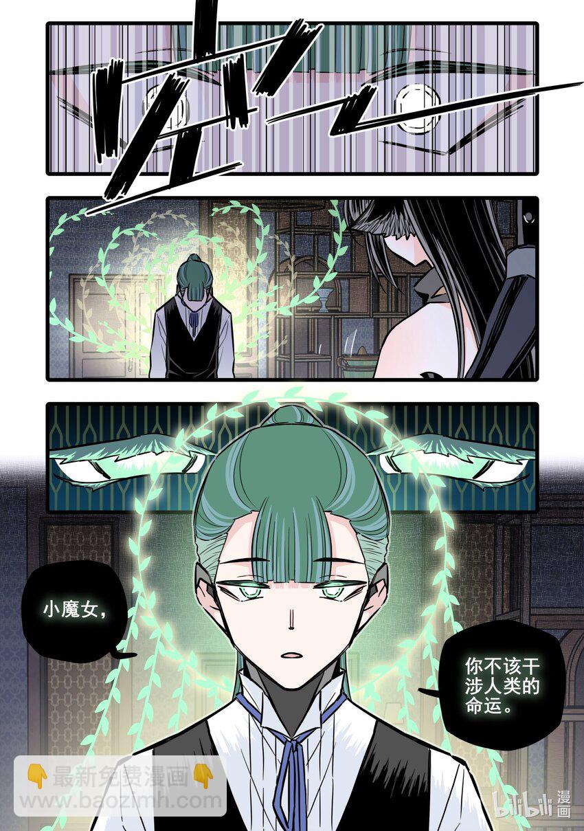 114 第一百一十四话-第136话