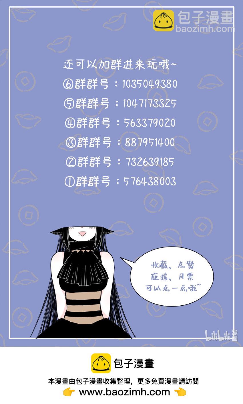 114 第一百一十四话-第136话