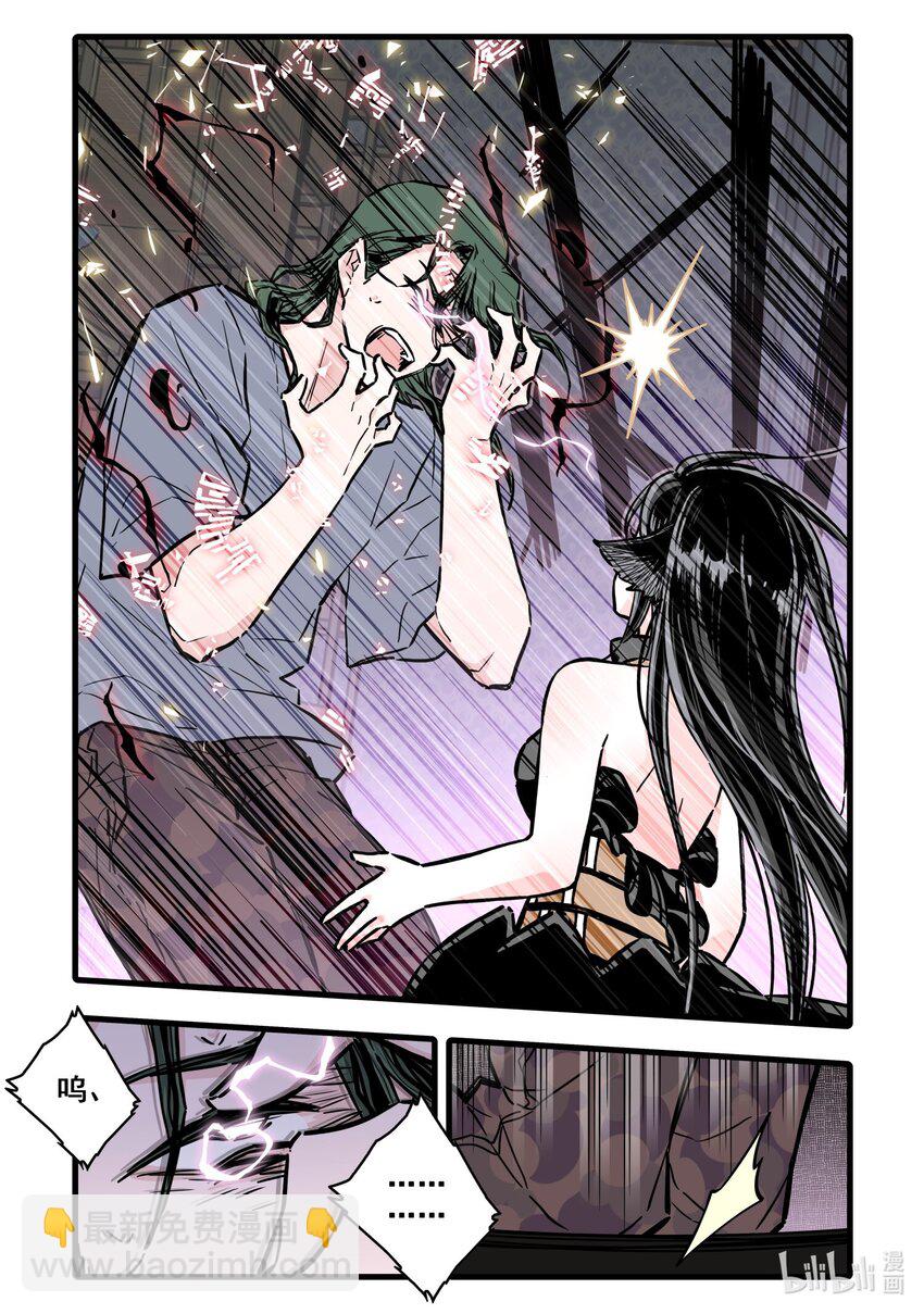 114 第一百一十四话-第136话