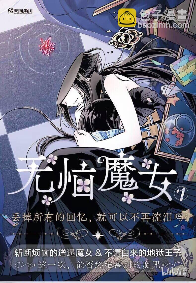 120 第一百二十话-第142话