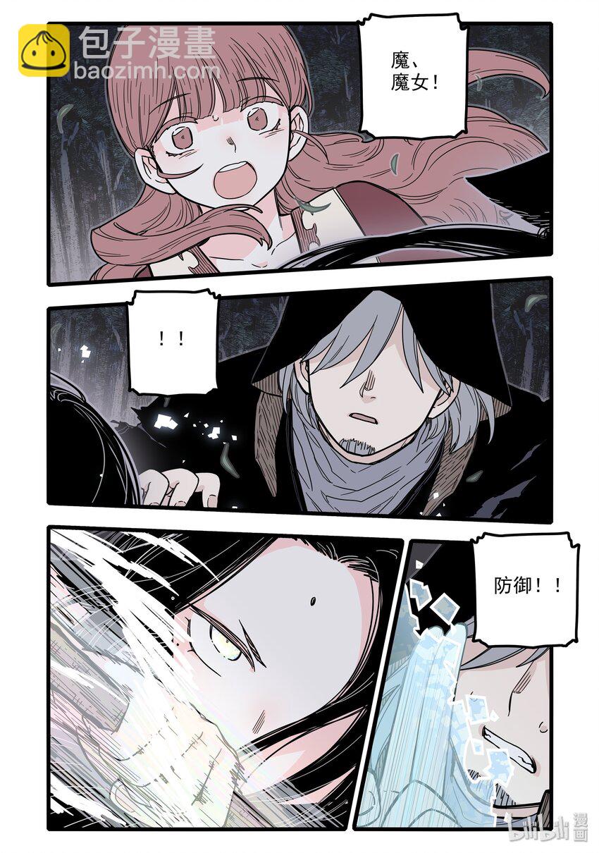 17 第十七话-第24话