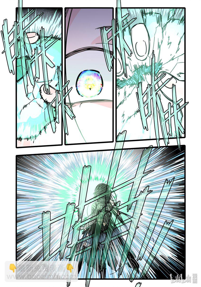 026 第二十六话-第36话