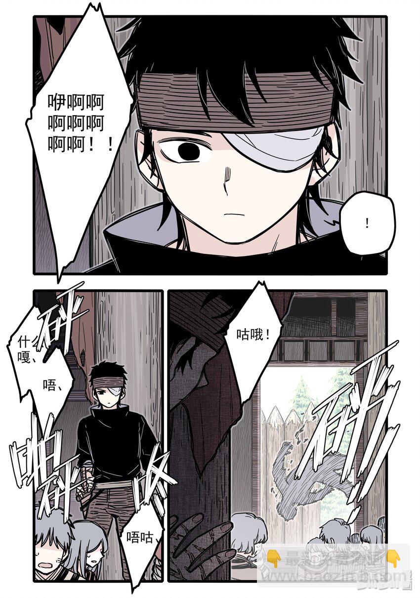027 第二十七话-第38话