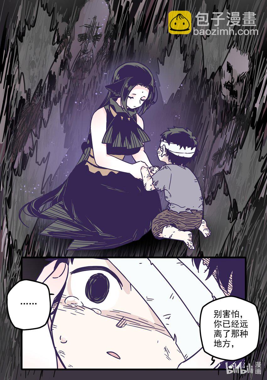 031 第三十一话-第42话