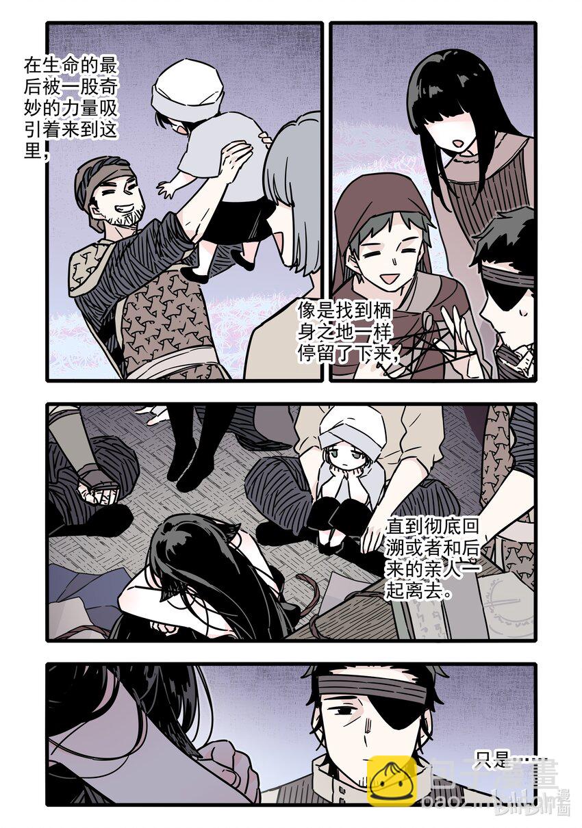 034 第三十四话-第48话