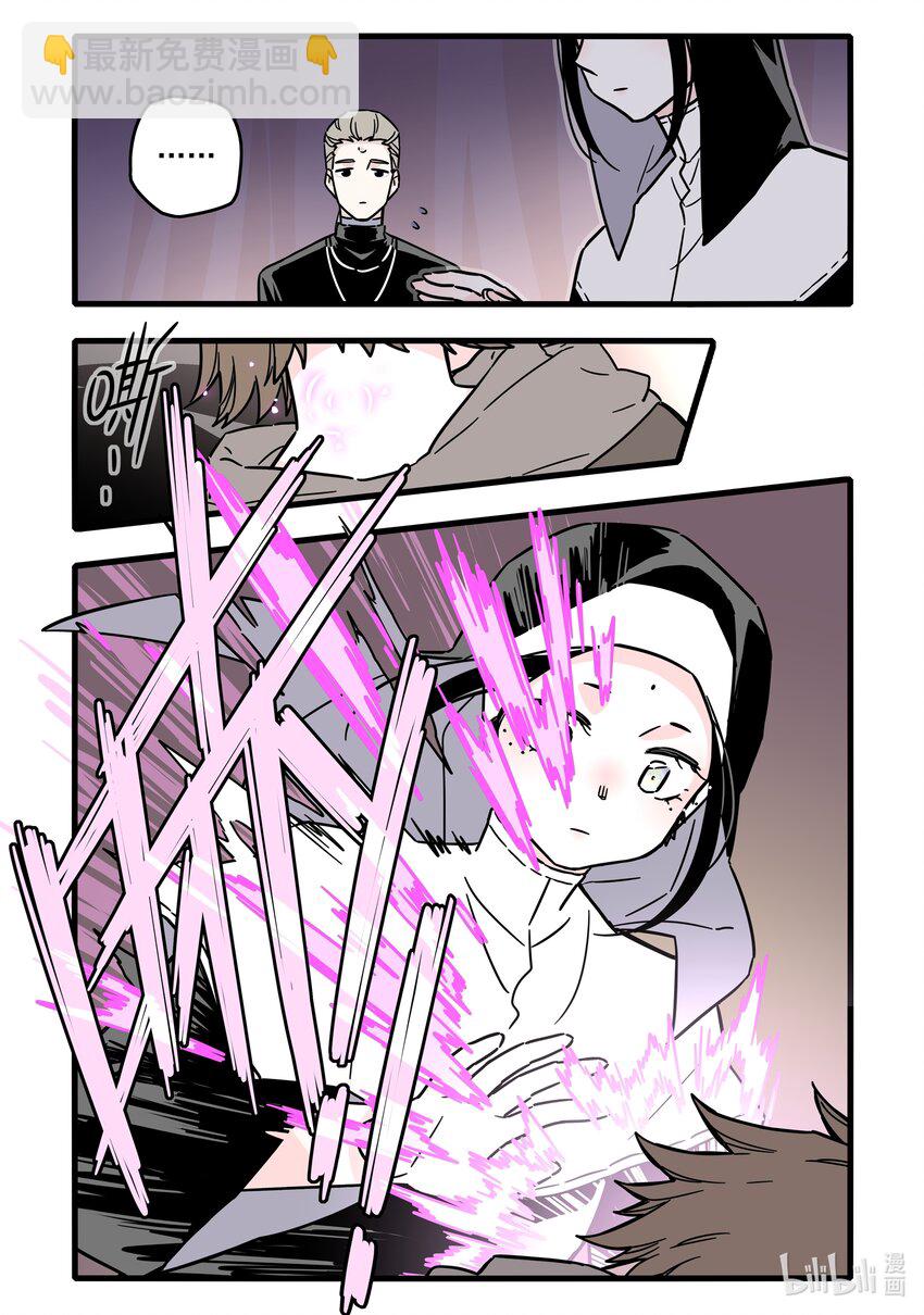 036 第三十六话-第50话
