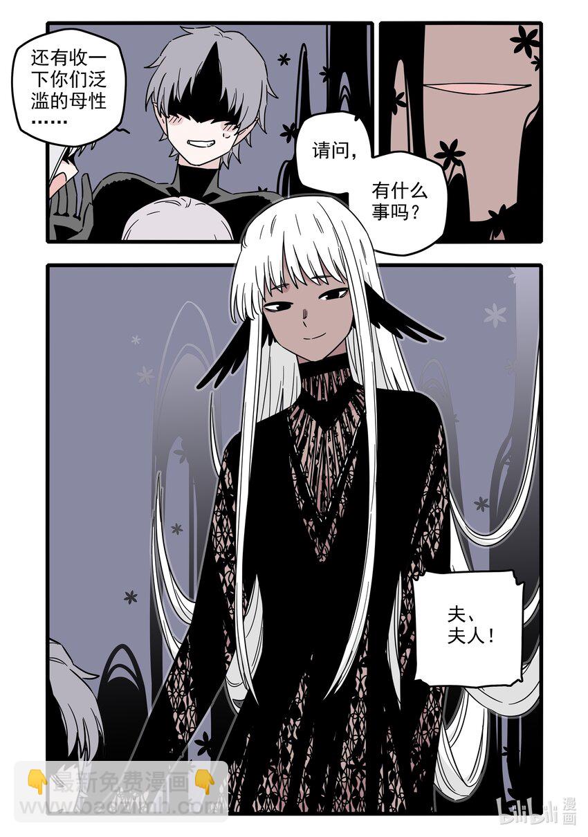 041 第四十一话-第56话