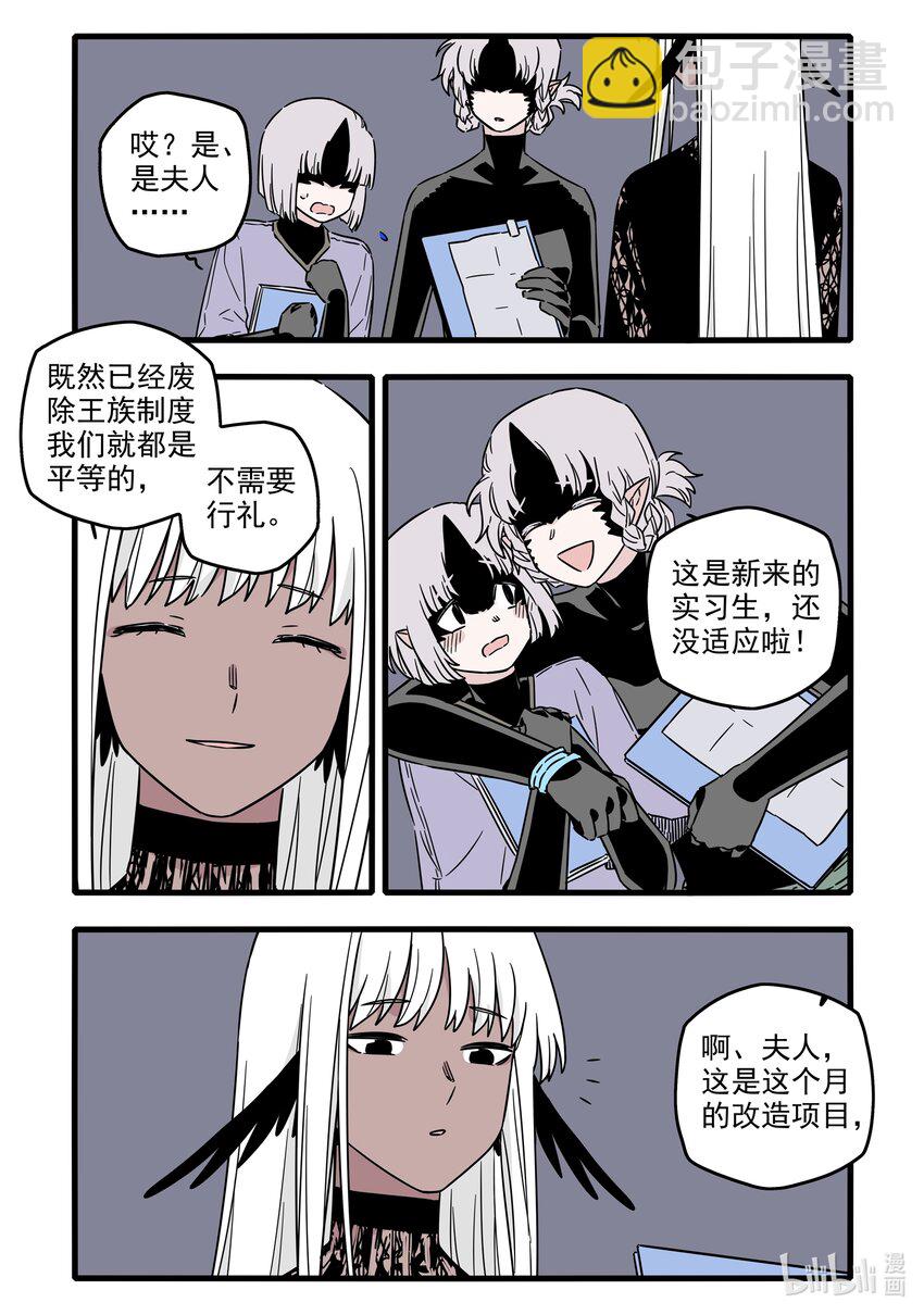 041 第四十一话-第56话