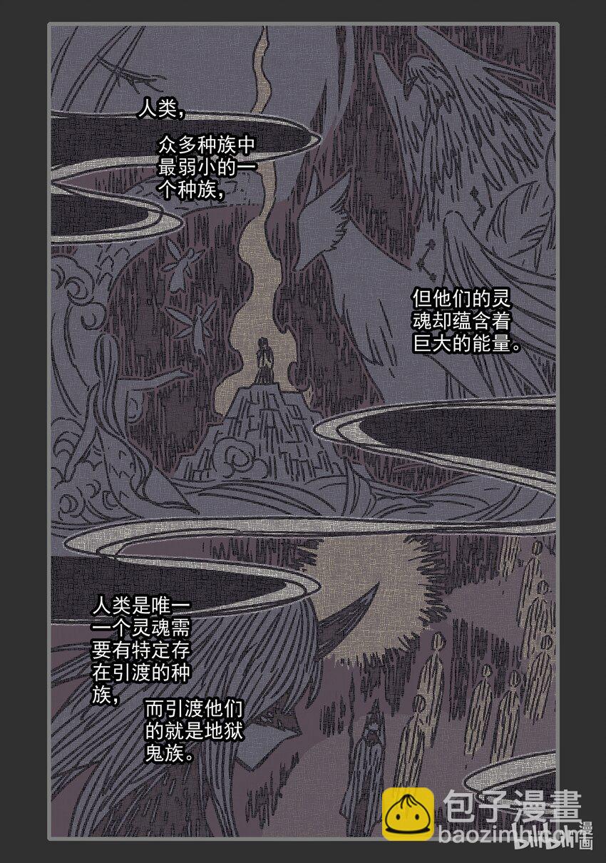 041 第四十一话-第56话